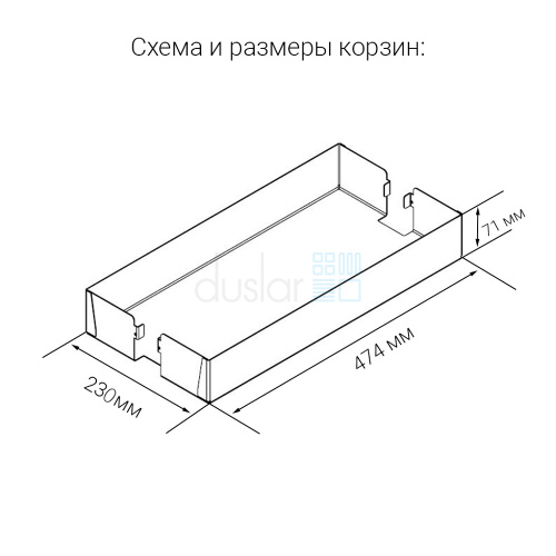нет изображения